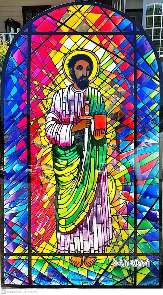 Saint Paul
