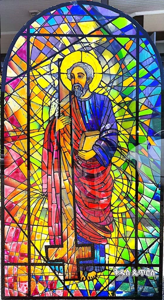 Saint Peter