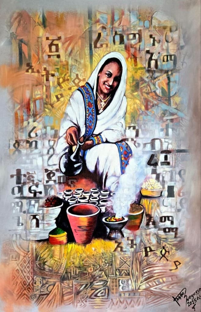 Coffee Ceremony